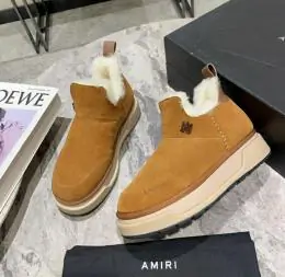 Amiri Bottes